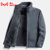 猫人（MiiOW）摇粒绒外套女男情侣抓绒衣加绒冬加厚羊羔绒双面穿卫衣保暖珊瑚绒 ZZ22028深灰-男 3XL