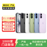 Apple苹果iPhone17/16/15/14/13/12pro/max系列 二手手机内存以质检报告为准 苹果 iPhone XR