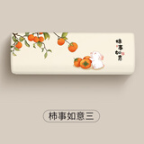 家工场 空调罩防尘罩挂机格力美的海尔奥克斯空调套保护罩挂式空调通用 柿事如意三 【全包】1.5P（84-93.5cm适用）