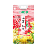 十月稻田寒露秋香五常大米5kg