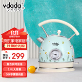 vdada日本 电水壶热水壶复古304不锈钢1.8L暖水壶烧水壶开水壶智能断电 1.8L （雏菊）限量款