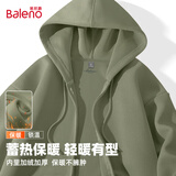 班尼路（Baleno）连帽开衫外套男加绒加厚卫衣男士秋冬季新款纯色男装上衣休闲帽衫