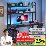 蓝皙电脑桌台式家用书桌简约钢化玻璃书桌书架组合一体办公学习桌子 【单桌】黑面+黑架 160*60*75cm