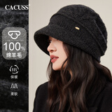 CACUSS纯羊毛针织帽女冬季保暖毛线帽大头围显脸小冷帽冬帽堆堆帽子女