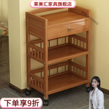 莱美汇置物架小推车带轮落地多层厨房浴室家用客厅多功能卧室房间收纳架 简易围栏二层35(非此图看图二）