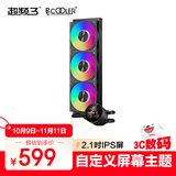 超频三（PCCOOLER）DA360屏显一体式CPU水冷散热器 温度显示/2.1吋液晶屏/ARGB冷头/支持1700/AM5