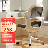 贝尔曼（berlman） 电脑椅家用办公转椅人体工学椅学生学习久坐椅子靠背舒适书桌椅 白框深灰网-万向轮