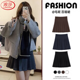 浪莎毛呢百褶裙女冬季2025新款高腰显瘦西装短裙a字jk裙小个子半身裙