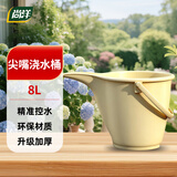 尚洋尖嘴水桶黄色8L长嘴浇水壶浇花家用大容量浇水桶园艺洒水壶