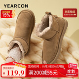 意尔康雪地靴女短筒棉鞋加绒女靴保暖面包鞋 26322W 浅棕色 37 
