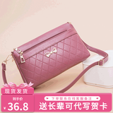 途尊（kingtrip）2021新款韩版中老年人斜挎包女包背包大容量单肩女士中年妈妈婆婆零钱包软皮包 像红色