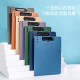 天色A4文件夹板双夹折页板夹 会议夹秘书夹资料夹试卷夹签字签约呈阅夹 办公用品 TS-10002孔雀蓝