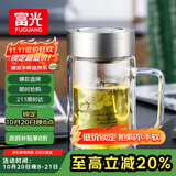 富光双层玻璃杯商务泡茶杯子大容量耐热办公水杯过滤带把银色320ml