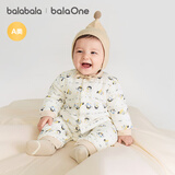 巴拉巴拉童装婴儿连体衣新生儿宝宝包屁衣服男女童冬装爬行服加厚保暖软萌