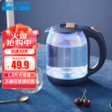 半球（PESKOE）电水壶  1.8L家用电壶开水壶热水壶 高硼硅玻璃水壶 MW-C170-18