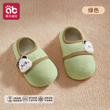 爱贝迪拉（AIBEDILA）秋冬加厚宝宝地板袜 婴儿学步防滑软底隔凉室内冬季儿童袜套鞋袜 【升级搭扣款级秋冬款地板袜】绿色熊猫【隔凉防滑 1双 均码 (M) 建议脚长13.5-14.5cm左右