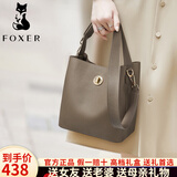 金狐狸头层牛皮包包女2025大容量水桶包女士高级感真皮单肩斜挎包送女友 灰色