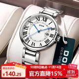 DOM手表女经典蓝气球夜光女士手表时尚简约气质防水石英表开中秋礼物 白面钢带（夜光-男款）