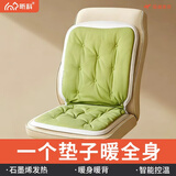 昕科 加热坐垫电热垫暖脚宝电暖宝暖脚神器电热办公全身发热椅垫腰靠 新款湖光绿【40*90cm+智能恒温】