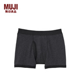 无印良品 MUJI 男式 罗纹编织 前开口平角内裤 炭灰色条纹 S