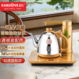 金灶（KAMJOVE） 全智能电水壶自动上水电水壶茶台全自动电茶炉茶具茶具烧水壶 0.9L V1