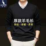 袋鼠（DAISHU）纯色羊毛衫男V领厚款秋冬季鸡心领保暖毛衣男商务休闲针织打底衫 黑色 L (170) 建议110-130斤