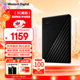 西部数据（WD）5TB 移动硬盘 USB3.0 My Passport随行版2.5英寸 黑 机械硬盘 笔记本电脑外接 大容量加密存储