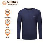 日高（NIKKO）户外运动T恤长袖速干衣男秋冬打底衫透气吸汗快干衣 宝蓝色 XL