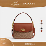 蔻驰（COACH）经典标志CASSIE19号单肩斜挎包翻盖早秋女包 棕黄色锈色（新版）