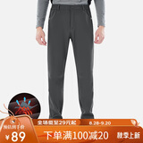 探拓（TECTOP）冲锋裤男加绒保暖防风软壳裤登山徒步裤 男款深灰 XXL