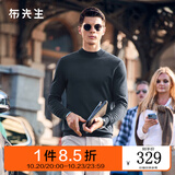 布先生佟大为明星同款春秋可机洗毛T羊毛衫男士毛衣纯色针织打底衫 【小高领】矿石灰 L /175