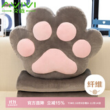 艾薇抱枕被子两用办公室午睡枕毛毯车载靠垫床头靠枕儿童节礼物猫爪灰