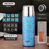 艾曼格（IMOGY）纯钛保温杯男女士大容量茶水分离钛杯高端高颜值年会礼品焖茶水杯