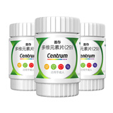 善存多维元素片(29)60片*3瓶OTC成人补充30种复合维生素d叶酸备孕维生素cb族Ve钙铁锌VA