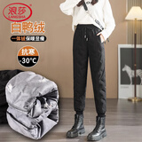 浪莎羽绒裤女外穿冬季加绒白鸭绒裤女士束脚防风棉裤加厚保暖裤黑色