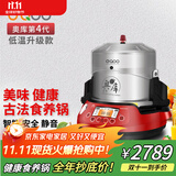 奥库韩国原装进口4代奥库养生锅家用隔水炖锗陶瓷内胆多功能电压力锅定时预约婴儿辅食发酵原液熬中药 红色OC-N830R 3L 含孔内胆最高2.5升使用