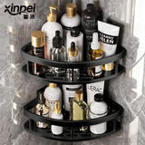 馨沛太空铝浴室置物架免打孔卫生间洗漱台墙角厕所厨房壁挂件三角架篮