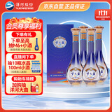 洋河 梦之蓝 乐享版 52度 500ml*4瓶整箱装 绵柔浓香型白酒