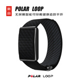 博能（polar）【新品】Loop Gen 2无屏免打扰蓝牙智能可穿戴健康追踪手环多功能心率监测防水运动睡眠监测手环 夜空黑