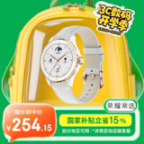 荣耀亲选ROSSINI智能手表2e 鎏金白 38mm典美设计 超清小圆屏 生活健康提醒