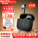 漫步者（EDIFIER）元气仓Lolli Air真无线蓝牙耳机半入耳花再降噪通话听歌空间音效AI翻译萝莉适配苹果华为小米手机 【入会立减5元】墨玉灰+耳机套