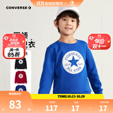 Converse匡威男童卫衣春秋新款上衣女大童套头打底衫加绒长袖红色儿童卫衣 冲浪蓝-加绒 24批冬 160 /80 【建议身高158-170cm】
