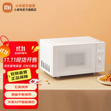 米家小米智能微烤一体机 家用微波炉电烤箱光波炉 23L大容积 石英管烧烤 APP智能操控 米家智能微烤一体机