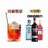 孟买蓝宝石 杜松子金酒 gin酒英国 原瓶 组合毡酒琴酒  基酒750ml 750mL 3瓶