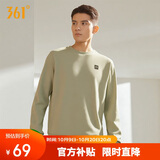 361°卫衣男装秋装长袖运动服休闲跑步圆领宽松上衣套头衫652334801D-7