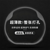 好汽仕冬季方向盘套真超薄汽车把护套特斯拉凯美瑞迈腾方向盘套四季通用
