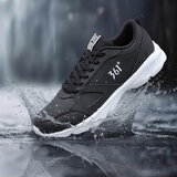 361°运动鞋男鞋秋冬季透气网面跑鞋黑色通勤轻质户外慢跑步鞋 曜石黑/361度白【皮革面防泼水】 42