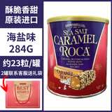 樂家美国进口乐家ALMOND ROCA扁桃仁糖黄油扁巧克力糖果喜糖节日礼物 海盐焦糖284g-日期到26年4月