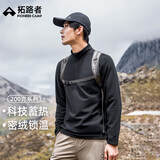 拓路者户外抓绒衣男运动登山上衣套头休闲立领打底衫半开襟运动保暖上衣