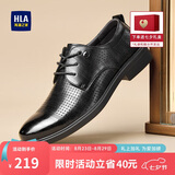 海澜之家HLA皮鞋男士商务休闲系带正装德比鞋子男【七夕节】 黑色凉鞋款40